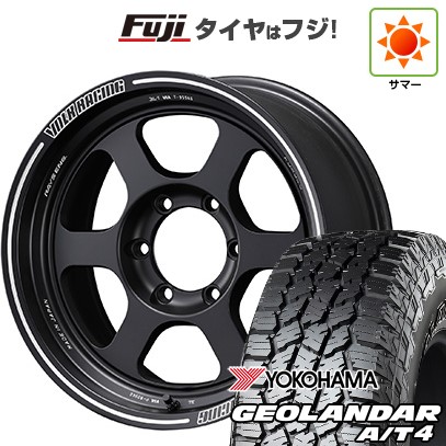 【新品】プラド/ハイラックス 夏タイヤ ホイール4本セット 265/60R18 119/116 S ヨコハマ ジオランダー A/T4 G018 RBL RAYS レイズ ボルクレーシング TE37XT 9J 18インチ(送料無料)