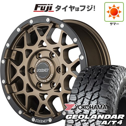 【新品国産車用5穴114.3】 夏タイヤ ホイール4本セット 225/65R17 107/103 S ヨコハマ ジオランダー A/T4 G018 RBL RAYS レイズ デイトナ M8 xB Edition 7J 17インチ(送料無料)|フジ スペシャルセレクション