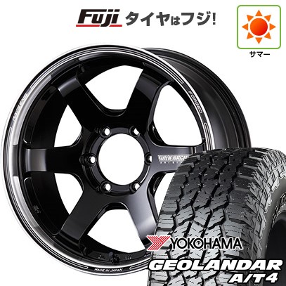 【新品国産車用6穴139.7】 夏タイヤ ホイール4本セット 265/65R18 ヨコハマ ジオランダー A/T4 G018 RBL RAYS レイズ ボルクレーシング TE37SB ツアラー 8.5J 18インチ(送料無料)｜フジ スペシャルセレクション