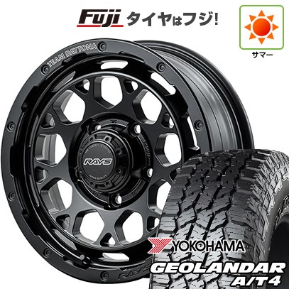 【新品】ジムニー 夏タイヤ ホイール4本セット 215/85R16 ヨコハマ ジオランダー A/T4 G018 RBL RAYS レイズ デイトナ M9+ 5.5J 16インチ(送料無料)
