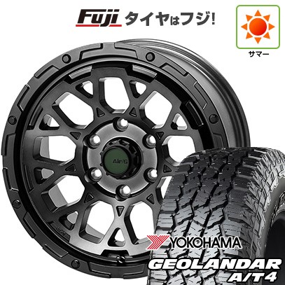 【新品国産車用6穴139.7】 夏タイヤ ホイール4本セット 285/70R17 ヨコハマ ジオランダー A/T4 G018 OWL/RBL フォーバイフォーエンジニア エアージー ロックス ゴーストエディション 8J 17インチ(送料無料)