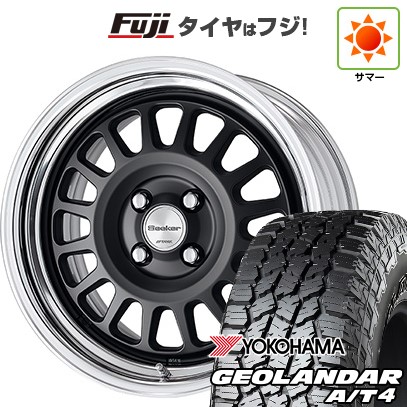 【新品国産車用5穴114.3】 夏タイヤ ホイール4本セット 225/65R17 107/103 S ヨコハマ ジオランダー A/T4 G018 RBL WORK ワーク シーカー FD 17インチ(送料無料)