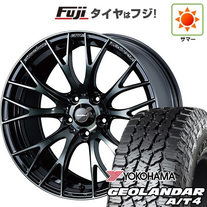 【新品国産車用5穴114.3】 夏タイヤ ホイール4本セット 225/65R17 107/103 S ヨコハマ ジオランダー A/T4 G018 RBL WEDS ウェッズスポーツ SA-20R 17インチ(送料無料)