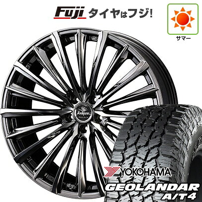 【新品国産車用5穴114.3】 夏タイヤ ホイール4本セット 235/60R18 ヨコハマ ジオランダー A/T4 G018 RBL WEDS ウェッズ クレンツェ ヴィルハーム 225EVO 7.5J 18インチ(送料無料)|フジ スペシャルセレクション