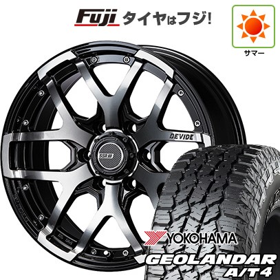 【新品】プラド/ハイラックス 夏タイヤ ホイール4本セット 265/70R17 115 T ヨコハマ ジオランダー A/T4 G018 OWL/RBL SSR ディバイド ZS 8J 17インチ(送料無料)｜フジ スペシャルセレクション
