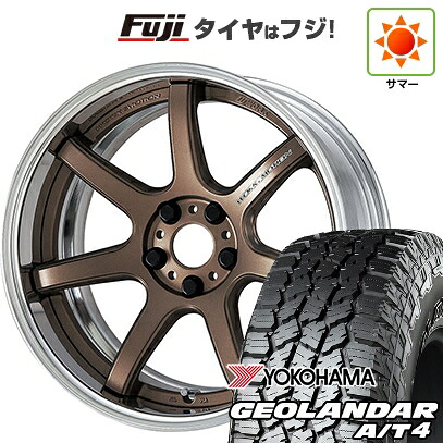 【新品国産車用5穴114.3】 夏タイヤ ホイール4本セット 235/60R18 ヨコハマ ジオランダー A/T4 G018 RBL WORK ワーク エモーション T7R 2P 8J 18インチ(送料無料)