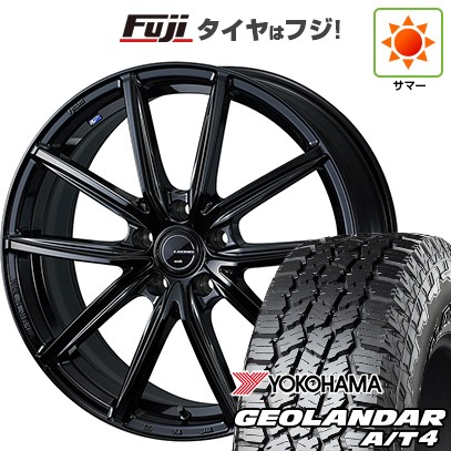【新品国産車用5穴114.3】 夏タイヤ ホイール4本セット 235/60R18 ヨコハマ ジオランダー A/T4 G018 RBL WEDS ウェッズ レオニス NAVIA 08 8J 18インチ(送料無料)