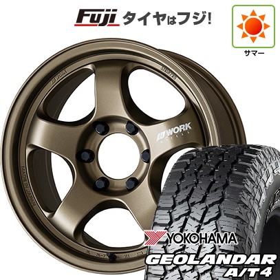【新品】ランクル70(GDJ76W) 夏タイヤ ホイール4本セット 285/75R16 ヨコハマ ジオランダー A/T4 G018 OWL/RBL WORK ワーク マイスター S1 1P SUV 8J 16インチ(送料無料)｜フジ スペシャルセレクション
