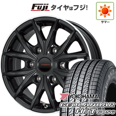 【新品】ハイエース200系 夏タイヤ ホイール4本セット 195/80R15 107/105L ヨコハマ ジオランダー H/T G056 RBL プレミックス HC2x6(ブラックリムポリッシュ) 6J 15インチ(送料無料)