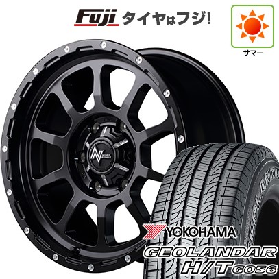【新品】ハイエース200系 夏タイヤ ホイール4本セット 195/80R15 107/105L ヨコハマ ジオランダー H/T G056 RBL MID WHEELS NITRO POWER M10 パーシング 6J 15インチ(送料無料)