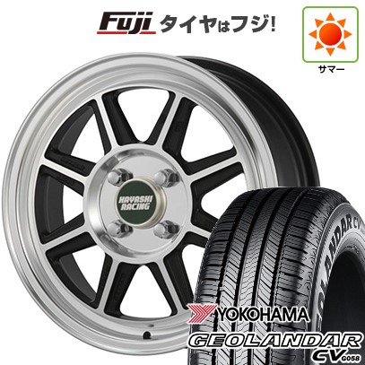 【新品 軽自動車】ハスラー デリカミニ(4WD) 夏タイヤ ホイール4本セット 165/60R15 ヨコハマ ジオランダー CV G058 ハヤシレーシング ハヤシストリート タイプSTF 5.5J 15インチ(送料無料)