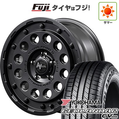 【新品】デリカD5 夏タイヤ ホイール4本セット 235/70R16 ヨコハマ ジオランダー CV G058 MID WHEELS NITRO POWER H12 ショットガン 7J 16インチ(送料無料)