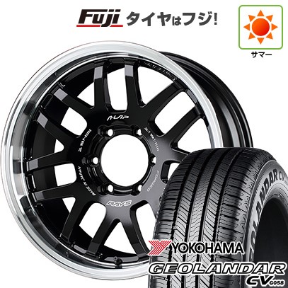 【新品】プラド/ハイラックス 夏タイヤ ホイール4本セット 265/60R18 ヨコハマ ジオランダー CV G058 RAYS レイズ A LAP-07X 9J 18インチ(送料無料)|フジ スペシャルセレクション