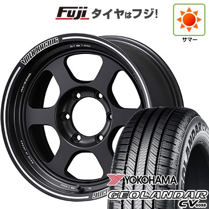 【新品】プラド/ハイラックス 夏タイヤ ホイール4本セット 265/60R18 ヨコハマ ジオランダー CV G058 RAYS レイズ ボルクレーシング TE37XT 9J 18インチ(送料無料)