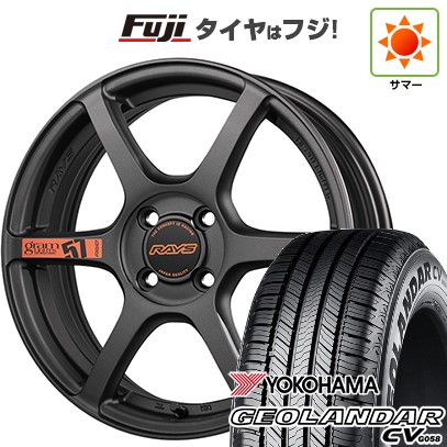 【新品 軽自動車】ハスラー デリカミニ(4WD) 夏タイヤ ホイール4本セット 165/60R15 ヨコハマ ジオランダー CV G058 RAYS レイズ グラムライツ 57C6 SPEC-D 5J 15インチ(送料無料)
