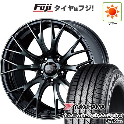 【新品】ライズ/ロッキー（ハイブリッド） 夏タイヤ ホイール4本セット 195/65R16 ヨコハマ ジオランダー CV G058 WEDS ウェッズスポーツ SA-20R 7J 16インチ(送料無料)