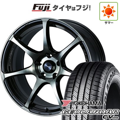 【新品国産車用5穴114.3】 夏タイヤ ホイール4本セット 215/50R18 ヨコハマ ジオランダー CV G058 WEDS ウェッズ ウェッズスポーツ SA-75R 7.5J 18インチ(送料無料)