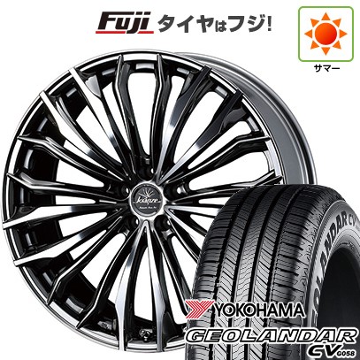 【新品国産車用5穴114.3】 夏タイヤ ホイール4本セット 225/55R19 ヨコハマ ジオランダー CV G058 WEDS ウェッズ クレンツェ フェルゼン 358EVO 8J 19インチ(送料無料)|フジ スペシャルセレクション