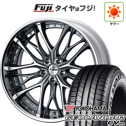 【新品国産車用5穴114.3】 夏タイヤ ホイール4本セット 235/55R20 ヨコハマ ジオランダー CV G058 WEDS ウェッズ クレンツェ ウィーバル 8.5J 20インチ(送料無料)