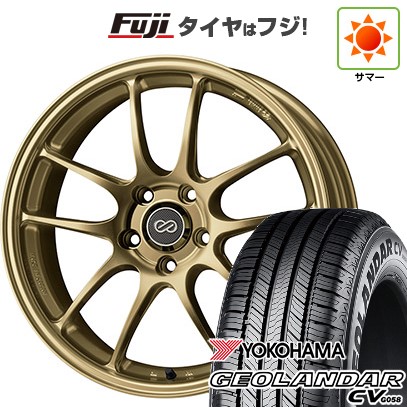 【新品国産車用5穴114.3】 夏タイヤ ホイール4本セット 215/50R18 ヨコハマ ジオランダー CV G058 ENKEI エンケイ PerformanceLine PF01 7.5J 18インチ(送料無料)