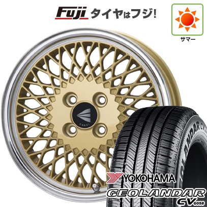 【新品】ライズ/ロッキー（ガソリン） 夏タイヤ ホイール4本セット 195/65R16 ヨコハマ ジオランダー CV G058 ENKEI エンケイ Neo Classic ENKEI 92 6.5J 16インチ(送料無料)