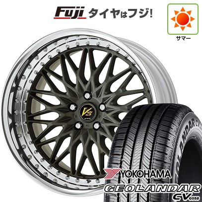 【新品国産車用5穴114.3】 夏タイヤ ホイール4本セット 235/55R20 ヨコハマ ジオランダー CV G058 WORK ワーク VS VS-XV 8J 20インチ(送料無料) 238,050円