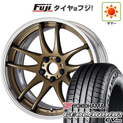 【新品国産車用5穴114.3】 夏タイヤ ホイール4本セット 225/55R19 ヨコハマ ジオランダー CV G058 WORK ワーク エモーション CR 2P 8J 19インチ(送料無料)|フジ スペシャルセレクション