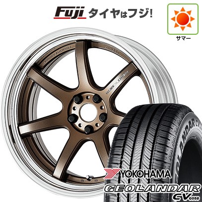 【新品国産車用5穴114.3】 夏タイヤ ホイール4本セット 235/55R20 ヨコハマ ジオランダー CV G058 WORK ワーク エモーション T7R 2P 8.5J 20インチ(送料無料)