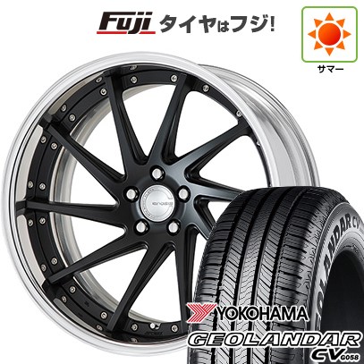 【新品国産車用5穴114.3】 夏タイヤ ホイール4本セット 235/55R20 ヨコハマ ジオランダー CV G058 WORK ワーク グノーシスCV CVS 8.5J 20インチ(送料無料)｜フジ スペシャルセレクション