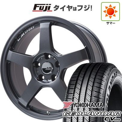 【新品国産車用5穴114.3】 夏タイヤ ホイール4本セット 215/50R18 ヨコハマ ジオランダー CV G058 レアマイスター LMスポーツ LM-05R(マットガンメタ) 7.5J 18インチ(送料無料)