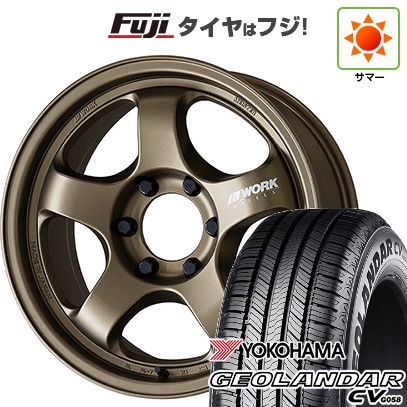 【新品】プラド/ハイラックス 夏タイヤ ホイール4本セット 265/60R18 ヨコハマ ジオランダー CV G058 WORK ワーク マイスター S1 1P SUV 9J 18インチ(送料無料)｜フジ スペシャルセレクション