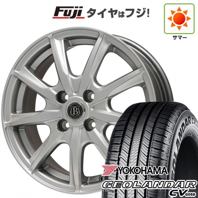 【新品 軽自動車】ハスラー デリカミニ(4WD) 夏タイヤ ホイール4本セット 165/60R15 ヨコハマ ジオランダー CV G058 ブランドルライン ボレアノ9 メタリックグレー 4.5J 15インチ(送料無料)
