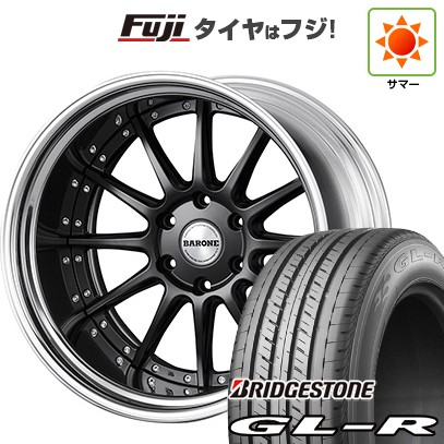 【新品】キャラバン 夏タイヤ ホイール4本セット 215/60R17 109/107R ブリヂストン GL-R ファブレス ヴァローネ LV-12 2P 6.5J 17インチ(送料無料)