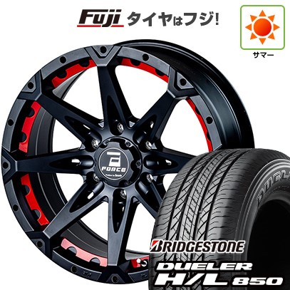 【新品】プラド/ハイラックス 夏タイヤ ホイール4本セット 265/65R17 ブリヂストン デューラー H/L850 フォース デナリ 8J 17インチ(送料無料)｜フジ スペシャルセレクション
