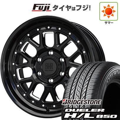 【新品】プラド/ハイラックス 夏タイヤ ホイール4本セット 265/65R17 ブリヂストン デューラー H/L850 ホットスタッフ バークレイハードロック ヒューロン 8J 17インチ(送料無料)｜フジ スペシャルセレクション