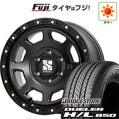 【新品】プラド/ハイラックス 夏タイヤ ホイール4本セット 265/65R17 ブリヂストン デューラー H/L850 MLJ エクストリームJ XJ07 8J 17インチ(送料無料)