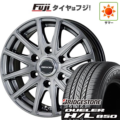 【新品】プラド/ハイラックス 夏タイヤ ホイール4本セット 265/65R17 ブリヂストン デューラー H/L850 ホットスタッフ バイソン BN-01 7.5J 17インチ(送料無料)