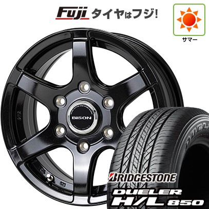 【新品】プラド/ハイラックス 夏タイヤ ホイール4本セット 265/65R17 ブリヂストン デューラー H/L850 ホットスタッフ バイソン BN-04 7.5J 17インチ(送料無料)｜フジ スペシャルセレクション
