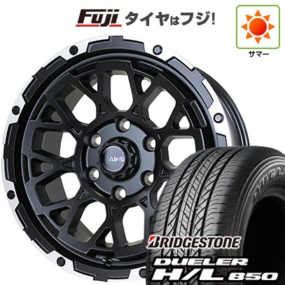 【新品】プラド/ハイラックス 夏タイヤ ホイール4本セット 265/65R17 ブリヂストン デューラー H/L850 フォーバイフォーエンジニア エアージー ロックス 8J 17インチ(送料無料)