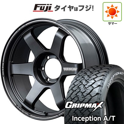 【新品】プラド 夏タイヤ ホイール4本セット 265/50R20 グリップマックス インセプション A/T RWL(限定2024年製) RAYS レイズ ボルクレーシング TE37 ULTRA X 9.5J 20インチ(送料無料)