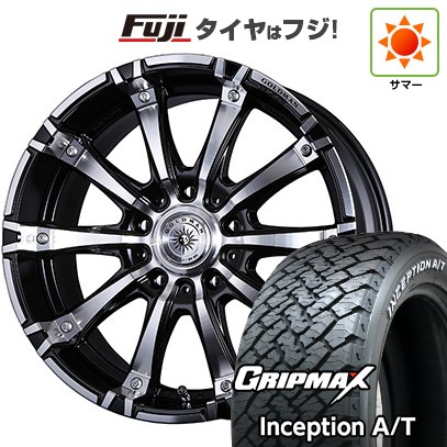 【新品】プラド 夏タイヤ ホイール4本セット 265/50R20 グリップマックス インセプション A/T RWL(限定2024年製) クリムソン ゴールドマンクルーズ ギガンテスモノブロック 8.5J 20インチ(送料無料)｜フジ スペシャルセレクション