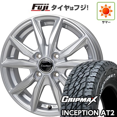 【新品】プロボックス/サクシード(リフトアップ) 夏タイヤ ホイール4本セット 185R14C 102/100Q グリップマックス インセプション A/TII RWL(限定) ホットスタッフ エクスターST 5J 14インチ(送料無料)