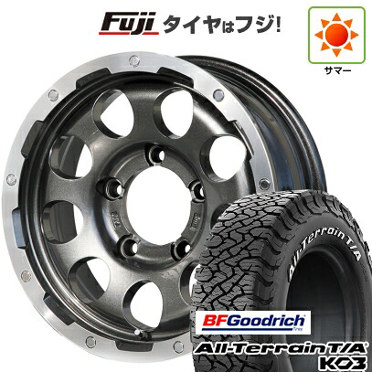 【新品】ジムニーシエラ/ジムニーノマド 夏タイヤ ホイール4本セット 215/75R15 BFグッドリッチ オールテレーンT/A KO3 RWL レアマイスター LMG CS-9 ガンメタリムポリッシュ 5.5J 15インチ(送料無料)｜フジ スペシャルセレクション