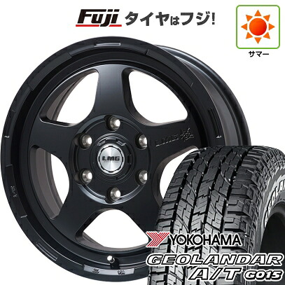 【新品】ハイエース200系 夏タイヤ ホイール4本セット 215/65R16 109/107S ヨコハマ ジオランダー A/T G015 WL/RBL レアマイスター LMG 極(マットブラック) 6.5J 16インチ(送料無料)｜フジ スペシャルセレクション 76,120円