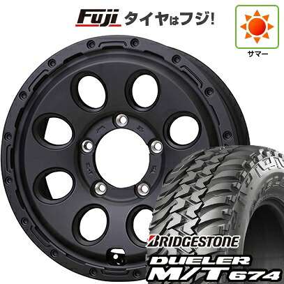 【新品】ジムニーシエラ/ジムニーノマド 夏タイヤ ホイール4本セット 215/75R15 ブリヂストン デューラー M/T674 ホットスタッフ マッドクロス リーコン 6J 15インチ(送料無料)｜フジ スペシャルセレクション 78,045円