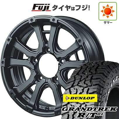 【新品】ジムニーシエラ/ジムニーノマド 夏タイヤ ホイール4本セット 215/75R15 ダンロップ グラントレック R/T01 RWL/RBL インターミラノ MUD BAHN XR-600S 5.5J 15インチ(送料無料)｜フジ スペシャルセレクション