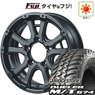 【新品】ジムニーシエラ/ジムニーノマド 夏タイヤ ホイール4本セット 215/75R15 ブリヂストン デューラー M/T674 インターミラノ MUD BAHN XR-600S 5.5J 15インチ(送料無料)|フジ スペシャルセレクション