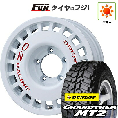 【新品】ジムニー 夏タイヤ ホイール4本セット 195R16C 104/102Q ダンロップ グラントレック MT2 OZ ラリーレーシング 4X4 5.5J 16インチ(送料無料)|フジ スペシャルセレクション