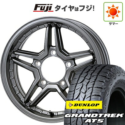 【新品】ジムニーシエラ/ジムニーノマド 夏タイヤ ホイール4本セット 215/65R16 ダンロップ グラントレック AT5 ジャオス エクセルJX3 6J 16インチ(送料無料)|フジ スペシャルセレクション