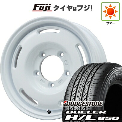 【新品】ジムニー 夏タイヤ ホイール4本セット 175/80R16 ブリヂストン デューラー H/L850 プレミックス プディン(ホワイト) 5.5J 16インチ(送料無料)｜フジ スペシャルセレクション